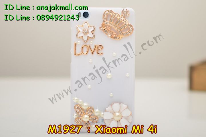 เคสสกรีน 3 มิติ Xiaomi Mi 4i,เคสลายการ์ตูน 3D Xiaomi Mi 4i,เคสบัมเปอร์ Xiaomi Mi 4i,เคสแข็งลายนูน Xiaomi Mi 4i,เคสยางใส Xiaomi Mi 4i,เคสสกรีน 3D Xiaomi Mi 4i,เคส Xiaomi Mi 4i,เคสประดับ Xiaomi Mi 4i,เคสหนัง Xiaomi Mi 4i,เคสฝาพับ Xiaomi Mi 4i,เคสพิมพ์ลาย Xiaomi Mi 4i,เคสไดอารี่เซี่ยวมี่ Mi 4i,เคสหนังเซี่ยวมี่ Mi 4i,เคสยางตัวการ์ตูน Xiaomi Mi 4i,เคสหนังประดับ Xiaomi Mi 4i,เคสฝาพับประดับ Xiaomi Mi 4i,เคสตกแต่งเพชร Xiaomi Mi 4i,เคสฝาพับประดับเพชร Xiaomi Mi 4i,เคสอลูมิเนียมเซี่ยวมี่ Mi 4i,เคสทูโทนเซี่ยมมี่ Mi 4i,เคสแข็งพิมพ์ลาย Xiaomi Mi 4i,เคสแข็งลายการ์ตูน Xiaomi Mi 4i,เคสหนังเปิดปิด Xiaomi Mi 4i,เคสตัวการ์ตูน Xiaomi Mi 4i,เคสขอบอลูมิเนียม Xiaomi Mi 4i,เคสโชว์เบอร์ Xiaomi Mi 4i,เคสแข็งหนัง Xiaomi Mi 4i,เคสแข็งบุหนัง Xiaomi Mi 4i,เคสลายทีมฟุตบอลเซี่ยวมี่ Xiaomi Mi 4i,เคสปิดหน้า Xiaomi Mi 4i,เคสสกรีนทีมฟุตบอลเซี่ยวมี่ Xiaomi Mi 4i,เคสปั้มเปอร์ Xiaomi Mi 4i,เคสแข็งแต่งเพชร Xiaomi Mi 4i,กรอบอลูมิเนียม Xiaomi Mi 4i,ซองหนัง Xiaomi Mi 4i,เคสโชว์เบอร์ลายการ์ตูน Xiaomi Mi 4i,เคสประเป๋าสะพาย Xiaomi Mi 4i,เคสขวดน้ำหอม Xiaomi Mi 4i,เคสมีสายสะพาย Xiaomi Mi 4i,เคสหนังกระเป๋า Xiaomi Mi 4i,เคสยางนิ่มลายการ์ตูน เซี่ยวมี่ Mi 4i